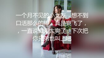  『无码』美竹铃 最美爆乳韵味美人妻『店長推薦』