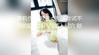 自收集整理抖音风裸舞反差婊合集.P1【645V】 (277)