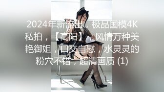 医疗美容中心破解偷窥做全身抽脂的少妇⭐过程感觉挺吓人的 (2)