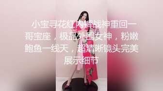 听话肉嘟嘟小妹妹露脸卖力口交，边打边口，小b嘴吃龟头，男友一会就缴枪口爆了