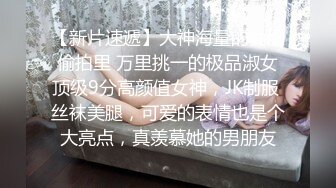 想给老婆找个单男