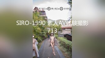 【新片速遞】 合租房小伙提前藏好摄像头❤️偷拍对门的美女洗澡洗鲍鱼