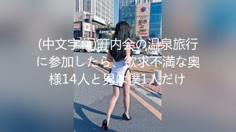 《吃瓜爆料秘重磅》狼粉众多OF花瓶网红电竞女主持，高颜大胸反差婊【gatitayan】私密不雅自拍视图流出 (4)