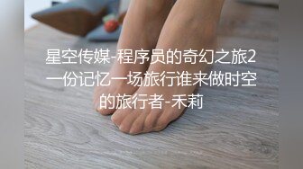 泰国派对之旅：第一部分