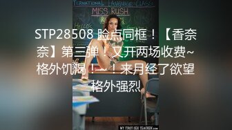 极品反差嫩妹！可盐可甜OF清纯博主【yumisatomi】订阅视图，天然美乳大奶头粉红特别诱人