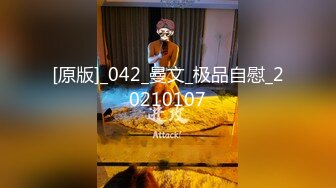 BRAZZERS公司BIGTITSATWORK系列2018年10月合集,(7)