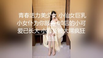 从前欺负我的太妹成了美人妻在健全按摩店里提供性服务，得到情报后以此为把柄来报仇中出那件事 11