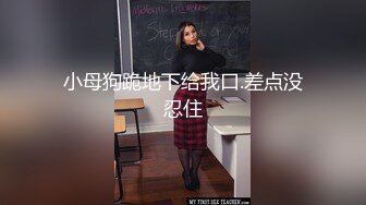 韩国主播口罩主播韩丹雪diamondjuliet_1694590653