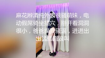 偷窥高颜值气质少妇嘘嘘