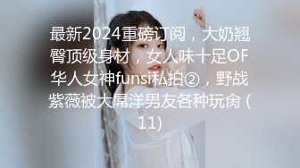 【新片速遞】2022.1.4，【东北小白龙】，家中偷拍自己老婆，睡着了抠穴，贴心把骚逼擦干净，圆润翘臀美腿，小少妇困得不行还要被干