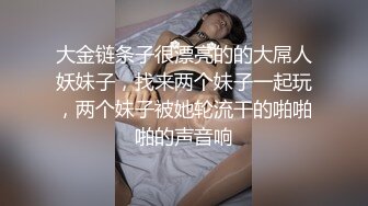 人妻杀手推倒饥渴出轨欲女连干两炮爽翻