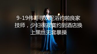 高颜值混血coser美人妖小母狗TS「Ariana」OF露脸大尺度私拍 享受仙女棒被包裹更爱吃鸡吧【第一弹】 (2)