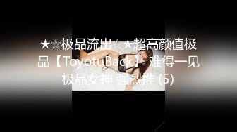 【最新封神极品乱伦】海角社区乱伦大神『长腿嫂子丝袜控』新作-_趁大哥不在家 拉着黑丝嫂子肛交内射 爆浆超画面 (18)