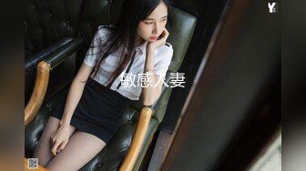 爬气窗偷窥隔壁漂亮小少妇 光屁屁洗衣服 搞卫生 身材不错 奶大逼毛浓密