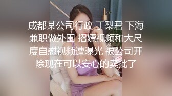 大妈跟小伙子的爱情