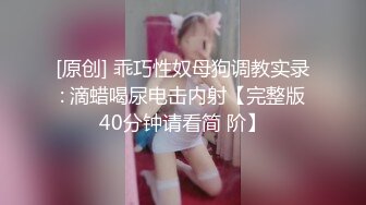 国产自拍女友沉睡中慢慢抚摸她