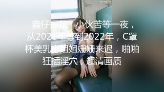 【MP4/HD】一对豪乳超性感！撩起衣服露奶子，半脱下内裤翘肥臀，摇摆极度诱惑