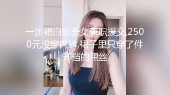 【长期订阅更新】推特25万粉丝F-CUP吊钟乳小母狗蜂腰爆乳芭比「魔鬼愛」VIP完整付费资源【第四弹】