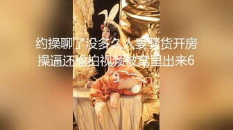 【新速片遞】  【上古资源】番外篇：☆徐若瑄☆天使心+维纳斯写真集+AI增强修复版赤裸天使 第71弹！