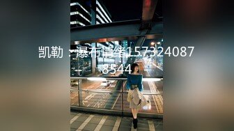 【新片速遞】 【無水印--超清新片速遞】2022.3.7，【超人作乐探花】，爱吃菠萝的小少妇，黑丝美穴，沙发开抠，D罩杯美乳