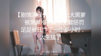 国产麻豆AV 兔子先生 TZ036 番外篇 EP7 爸气十足 七濑恋