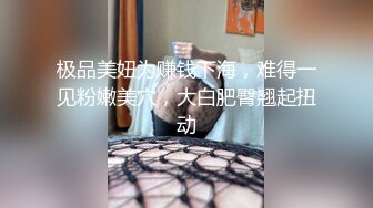 两个年轻的妹子在房间里面叠罗汉，相互玩穴舔逼，大长腿很诱惑