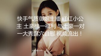 AI绘画 人工智能 动漫风模拟写实真人 淫荡 痴女 无修正