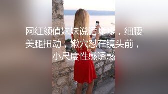 无毛白虎卡哇伊眼罩萌妹子和男友居家啪啪，特写按头口交插嘴，翘起屁股露一线天肥逼，骑乘逼逼太紧很难插入