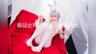 性感健身女教练