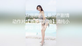 cos美少女战士 叫声好听 换着姿势草