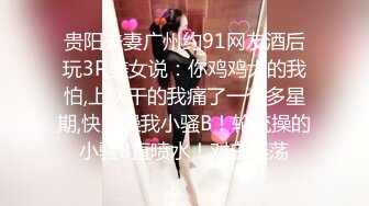 无水印12/31 钢琴老师脱光了火辣艳舞逼逼掰开边弹钢琴边唱给狼友听VIP1196