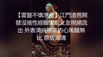 严选.欧美SM带剧情各大片商收集高清合集.下【27V】 (4)