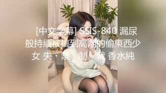 【新片速遞】 风骚厂妹露脸干着活诱惑狼友，真空小白裙逼里夹着跳蛋干着活故意撅着屁股漏出刺激狼友，跑到卫生间揉奶玩逼[2.23G/MP4/02:31:17]