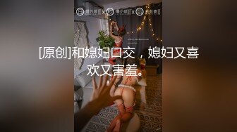 SA国际传媒 SAJD019 与前女友的激情狂欲望 李允熙