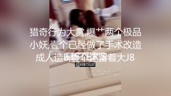 JDMY026.密友.第二十六集.精东影业