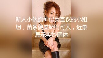 坐标宁波，后入90后大胸妹子，欢迎宁波狼友交流