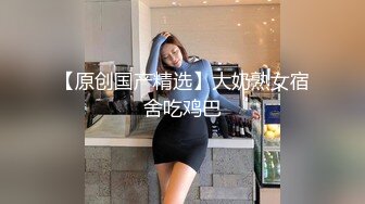 在甯波玩的壹個騷貨美女身材非常好 技術壹流 強烈推薦