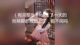 -找女技师服务 扶着屌磨蹭骚逼 掰开屁股后入 老哥没几下就射了