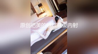 ✿黑丝御姐❤️优雅气质尤物〖青芒果〗开档黑丝诱惑 — 足交自慰跳蛋性玩具内射 魔鬼身材白虎粉逼 多体位蹂躏爆草