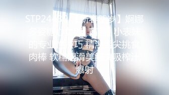 重磅流出 素人渔夫万元内部私定【林书辞】眼镜清纯美少女可爱草莓透明内裤，丝袜手足交自摸，画面相当诱惑