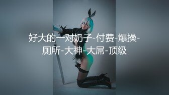 TS Masem Bareback性感诱惑系列6