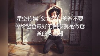 “求求你射我逼里”淫荡对白销魂呻吟 推特约炮大咖【夏次健】自拍，私人按摩师+足球宝贝，巨乳肥臀骚婊暴力输出肏到尖叫喊爸爸1