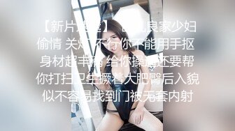 大连骚货后续