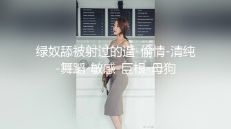   尤物御姐 超颜值极品御姐女神Selina洗澡时女神进来吃鸡玩弄小穴 把女神小逼逼剃毛后玩弄到高潮