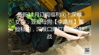 湖南可爱型美眉丽华宿舍女仆装吃大鸡巴颜射一脸