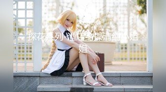 STP32708 火爆网红玩偶姐姐『HongKongDoll』新流出和服少女