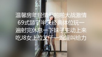 蜜桃传媒 pmc-440 有恋父情结的女高中生诱惑同学爸爸-斑斑