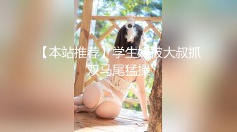 XKG024.椿芽.让我欲罢不能的小姨.星空无限传媒