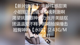 小乔姐姐的腹肌小弟弟