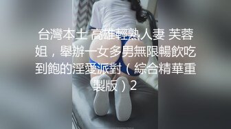 麻豆傳媒 MCY0146 喪倫癡女騎上爸爸大雞巴 管明美